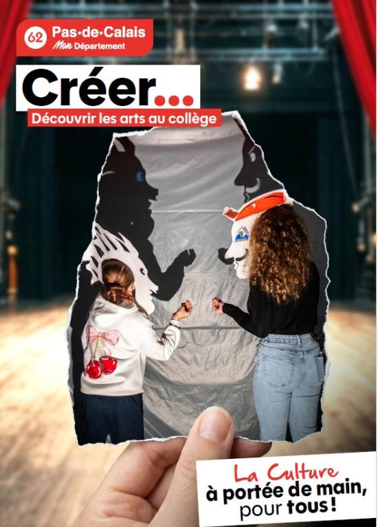 Dans les collèges : créer... et découvrir les arts